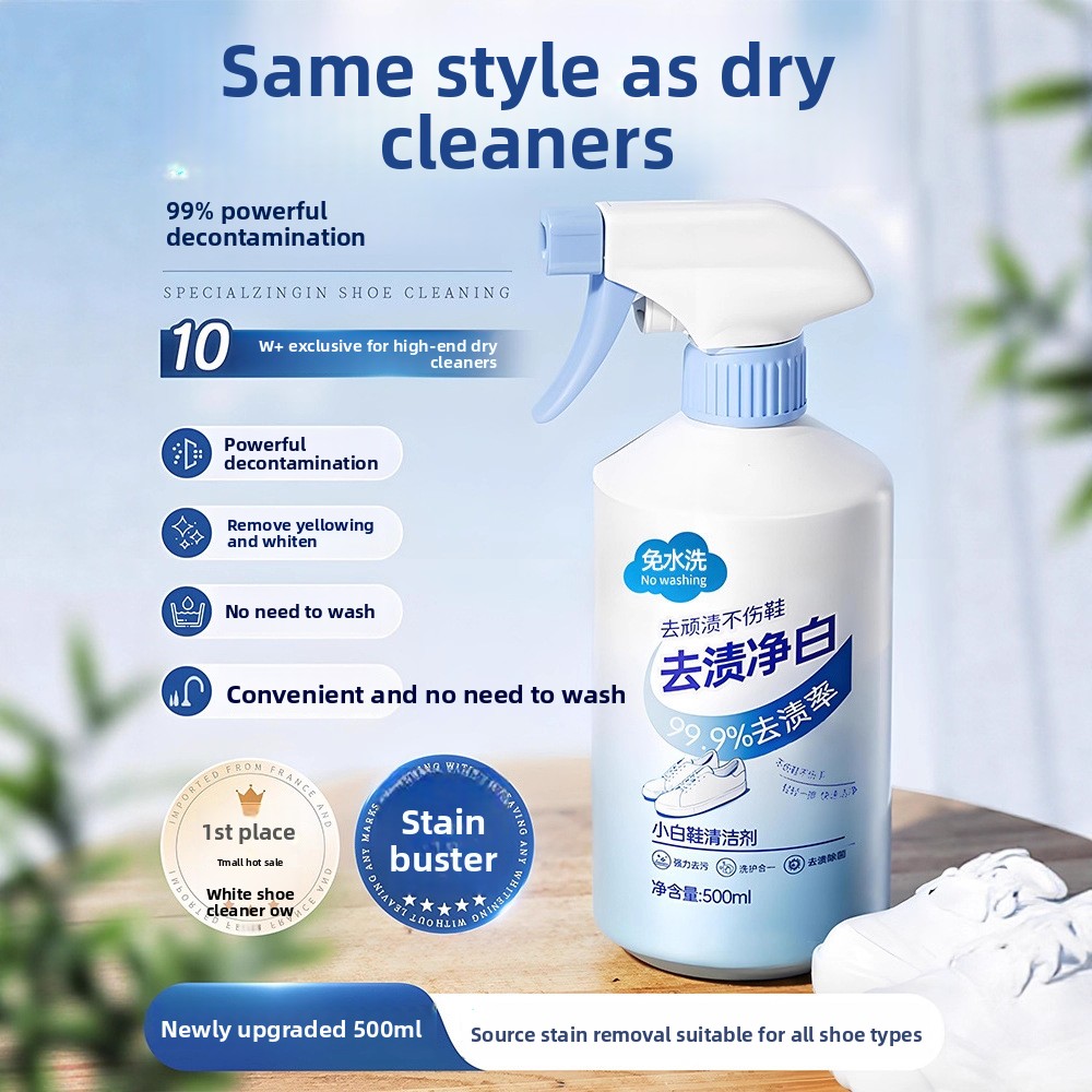 Sneaker Care Clean - 500ml white shoe cleaner no cleaning