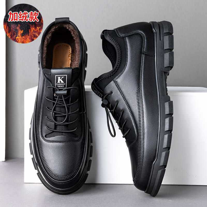 Men's Black Faux Leather Warm  - đánh giá và giá Sneaker Career