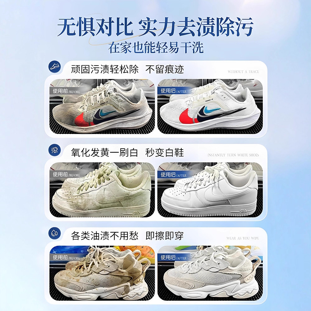 500ml white shoe cleaner no cl - đánh giá và giá Sneaker Care Clean